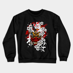 Japan Ninja Samurai Crewneck Sweatshirt